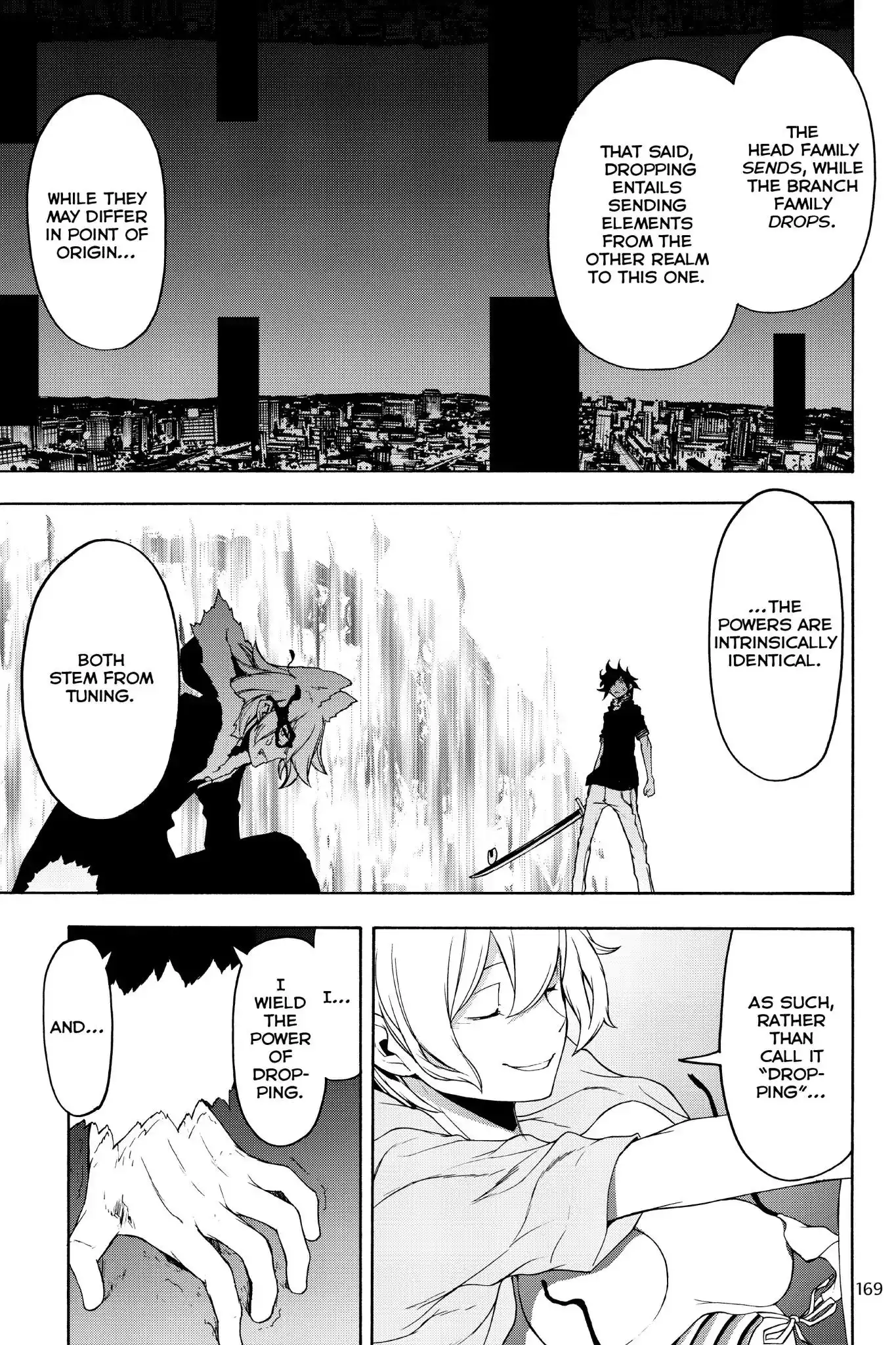 Yozakura Quartet Chapter 129 17